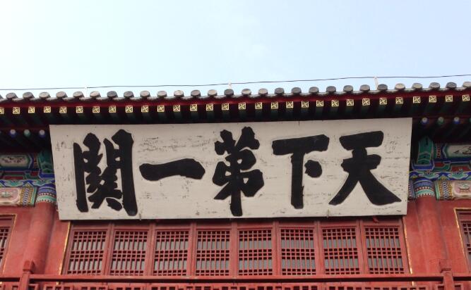 ǧf(wn)eЇ(gu)⽻,⽻(gu)c醱