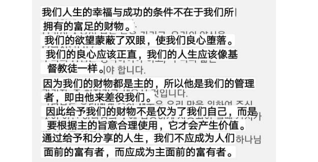 ѩȥ(g)¸l(f),Q丸HBĹض]ȥ