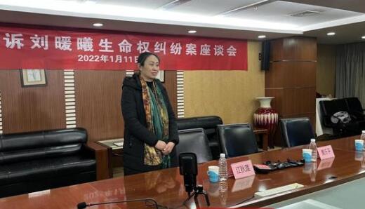 江歌母親在北京與媒體見(jiàn)面