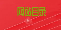 W(wng)վĿÆW(wng)վĿJ(rn)ɵă(yu)|(zh)